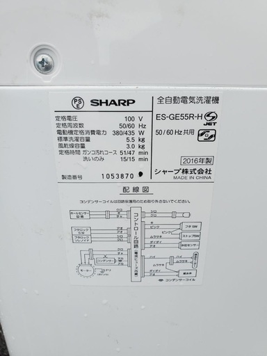 ⭐️2019年製⭐️今週のベスト家電★洗濯機/冷蔵庫✨一人暮らし応援♬