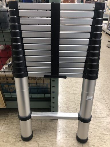 伸縮はしご 当店管理番号「81545」