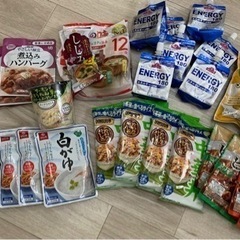 食品 あげます！