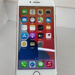 iPhone7　128GB　SIMフリー　リサイクルショップ宮崎...