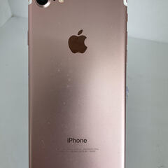iPhone7 128GB SIMフリー リサイクルショップ宮崎屋住吉店 22..9.10y