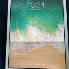 iPad mini3 16G 【期間限定価格3000円】