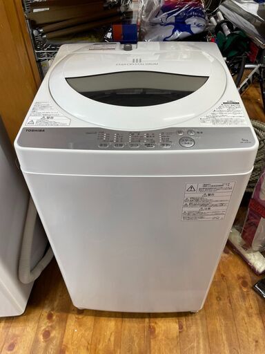 ☆TOSHIBA 東芝 5.0kg 洗濯機 AW-5G6 2018年製 分解クリーニング済み