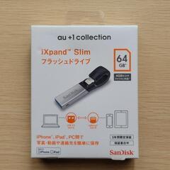 SanDisk R06Z003Ai フラッシュドライブ