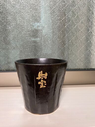 新品】美濃焼コップ3個セット zonaamarela.com.br