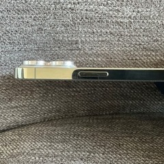 受付終了 iPhone 13 Pro Max ゴールド 128Gb SIMフリー保証あり