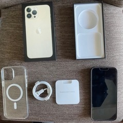 受付終了 iPhone 13 Pro Max ゴールド 128Gb SIMフリー保証あり