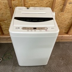 S-4 HERB relax 縦型洗濯機 2018年製