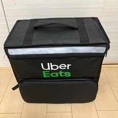 uber eats bag