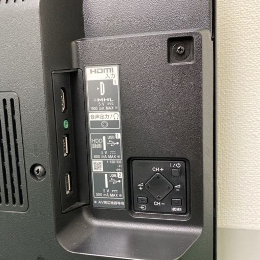 L-13【ご来店頂ける方限定】TOSHIBAの43型液晶テレビです