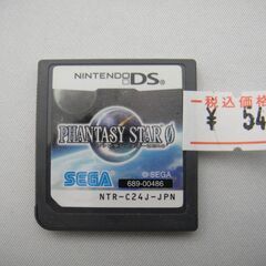 任天堂　DSソフト各種　1個547円　ゲーム　