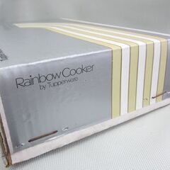 未開封品 タッパーウェア レインボークッカー 片手鍋 17cm 容量1.9L