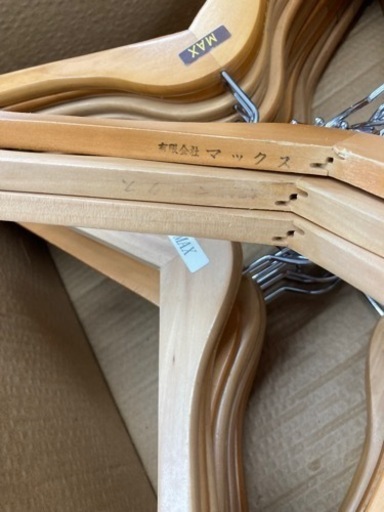 ★【中古品】木製ハンガー50本入り　サイズ約42センチ