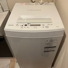 【受付終了】日付指定0円　2020年製洗濯機　東芝