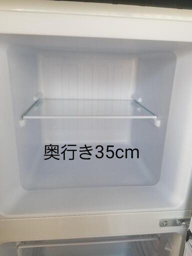 ❗美品❗買い換えのため出品します(^-^)