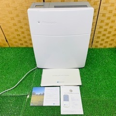 Blueairの中古が安い！激安で譲ります・無料であげます｜ジモティー