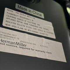 美品　ほぼ未使用　Herman Miller　ハーマンミラー　セイルチェア