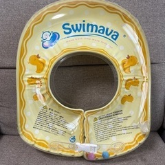 Swimava ボディリング★美品★お引渡し先決まりました‼️