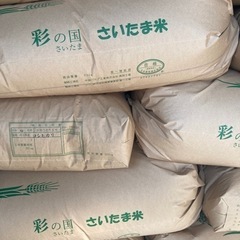 2022年産✨コシヒカリ玄米100%🌾 30kg