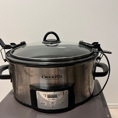 Crockpot type SC 5.7L