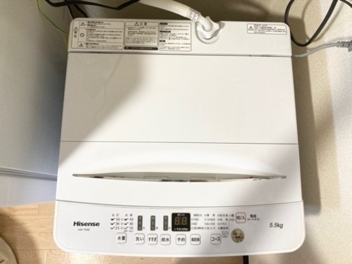 洗濯機　ハイセンス HW-T55D