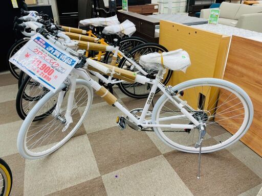 1年保証!!未使用!! 21Technology(21テクノロジー) クロスバイクシマノ製6段変速ギア ホワイト
