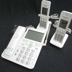 Panasonic　コードレス電話機　子機2台付き　VE-GD72-W
