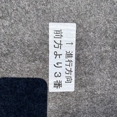 ハイエース200系3型ワイド　ベッドキット