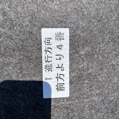 ハイエース200系3型ワイド　ベッドキット