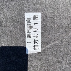 ハイエース200系3型ワイド　ベッドキット