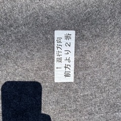 ハイエース200系3型ワイド　ベッドキット