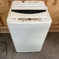 S-6 ジャンク品　HERB Relax 縦型洗濯機　2014年製