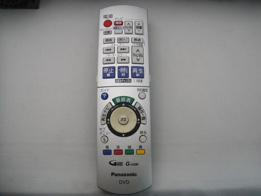 2007年製　パナソニック　DMR-XW31　DVDレコーダー　HDD500GB