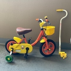 幼児用　自転車　ミッフィー　子供用　三輪車