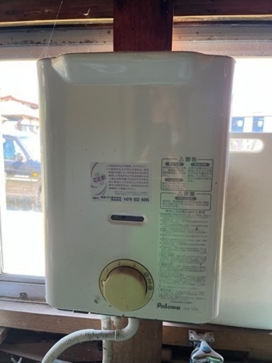 【引き渡し決まりました】ガス瞬間湯沸かし器　都市ガス用　13A