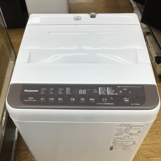 #I-41【ご来店頂ける方限定】Panasonicの7、0Kg洗濯機です