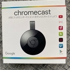 Chromecast 値下げしました🥰　お話し中です