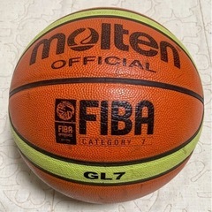 モルテン バスケットボール BGL7 7号 天然皮革　公式球