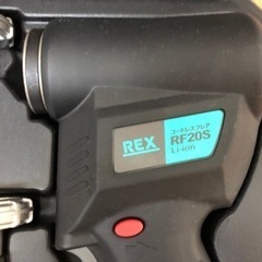 REX コードレスフレア RF20S I10-06