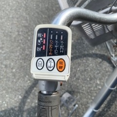 YAMAHA PAS 電動アシスト自転車