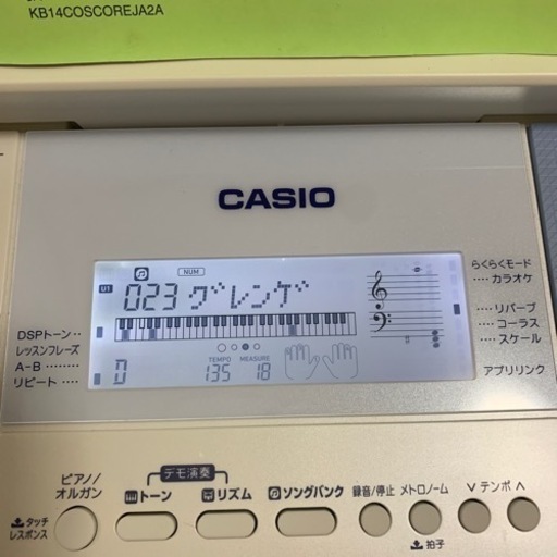 カシオ(CASIO) 光ナビゲーション電子ピアノ　キーボード LK-515  中古