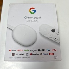 Chromecast with GoogleTV