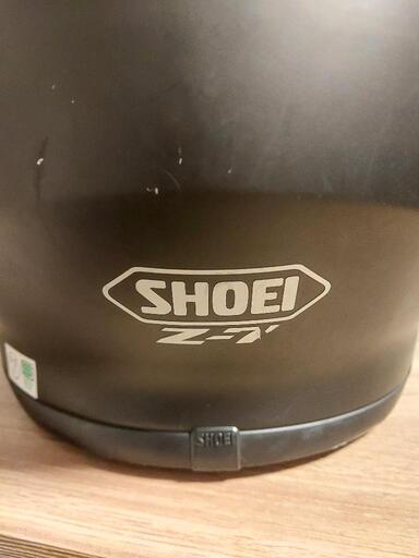 【値下げ】フルフェイスヘルメット SHOEI Z-7 Sサイズ マットブラック
