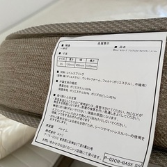 Nスリープマットレス　クイーンサイズ