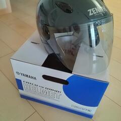 最終値下げ スズキ 原付レッツ5 浜松優先割 今日明日まで