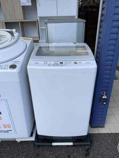 洗濯機 アクア AQW-GV90-JBK 9kg | highfive.ae
