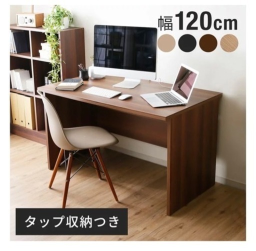日立ハイテクフィールディング / 蒸着装置 / スパッタターゲット