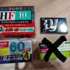 ☆未開封☆カセットテープ　ノーマル　ハイポジ　18本