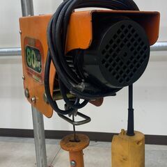 HHH ZS80 電動ホイスト