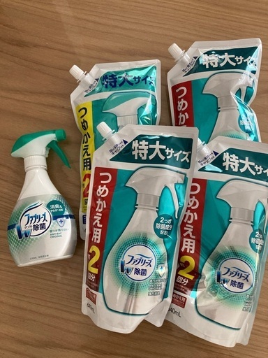ファブリーズ W除菌